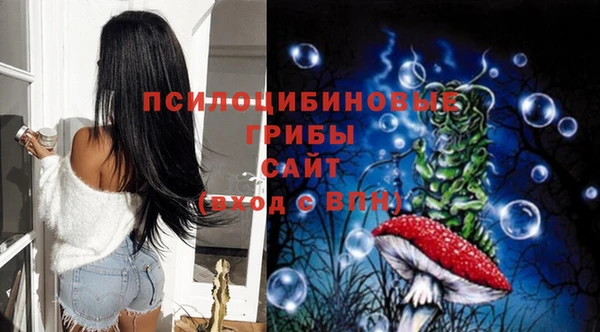 героин Арсеньев