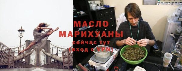 героин Арсеньев
