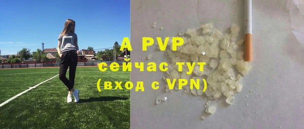 дурь Аркадак