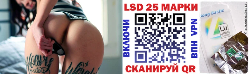 blacksprut ссылки  Магас  Марки NBOMe 1500мкг 